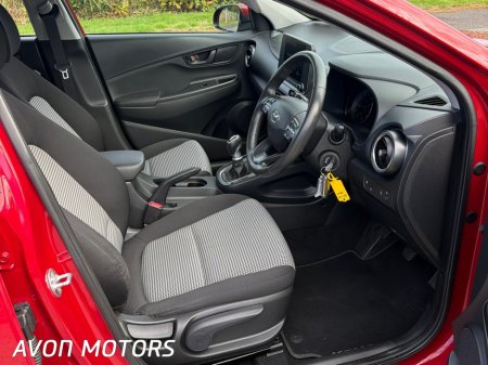 2022 Hyundai KONA - photo 13