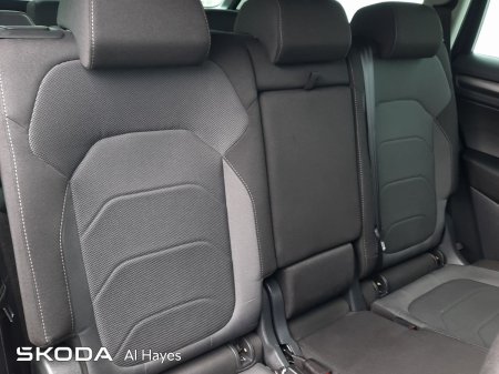 2021 Skoda Kodiaq - photo 22