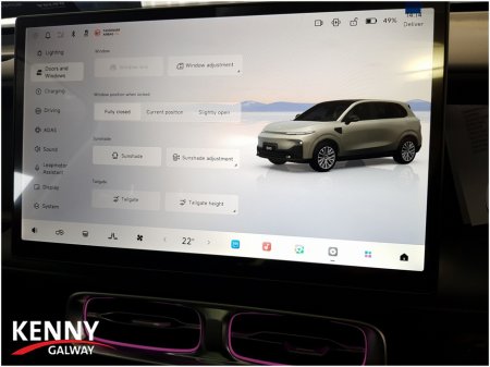 2026 Leapmotor B10 - photo 32