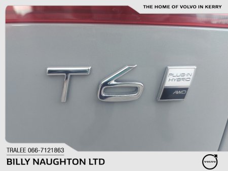 2025 Volvo V60 - photo 8