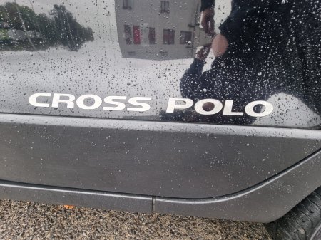 2015 Volkswagen Polo - photo 13