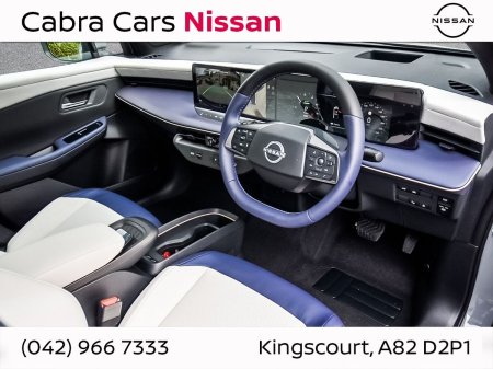 2026 Nissan Leaf - photo 7