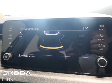 2026 Skoda Kamiq - photo 23