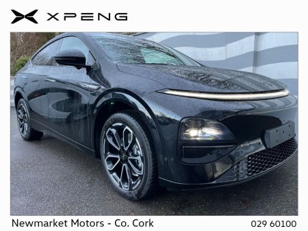 2027 XPeng G6 - photo 10