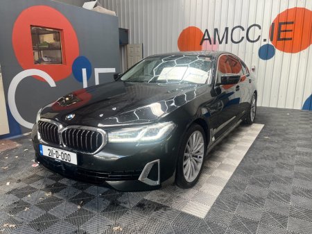 2021 BMW 5-Series - photo 6