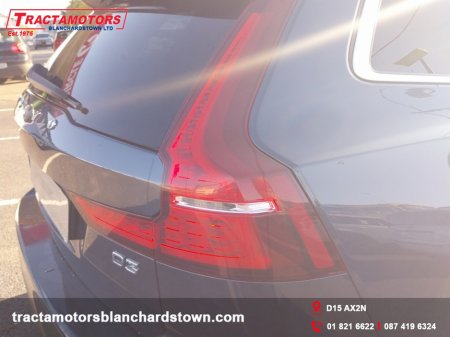 2021 Volvo V60 - photo 20