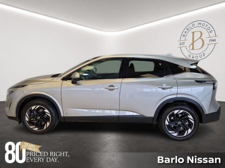 2026 Nissan Qashqai - photo 5