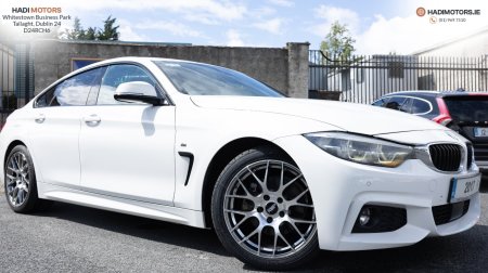 2017 BMW 4-Series - photo 2