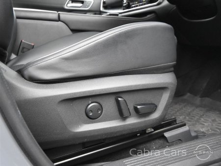 2025 Nissan X-Trail - photo 10