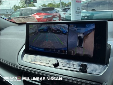 2026 Nissan Qashqai - photo 13