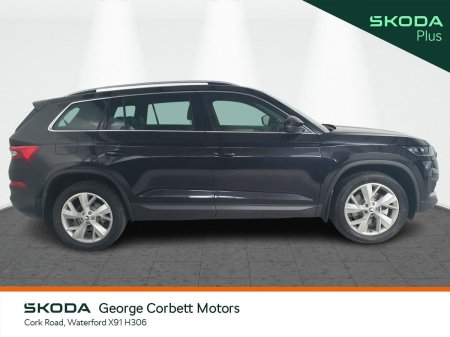 2023 Skoda Kodiaq - photo 10