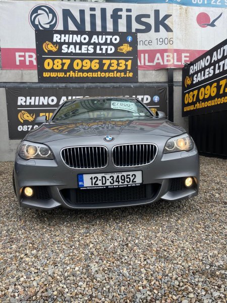 2012 BMW 5-Series - photo 10