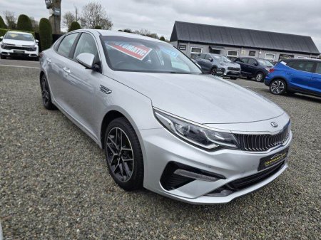 2020 Kia Optima - photo 6