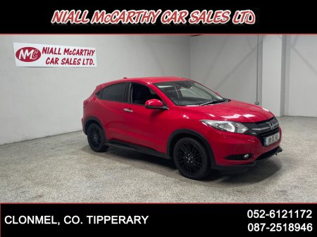 2018 Honda HR-V - photo 3