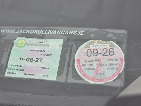2017 Nissan Qashqai - photo 16