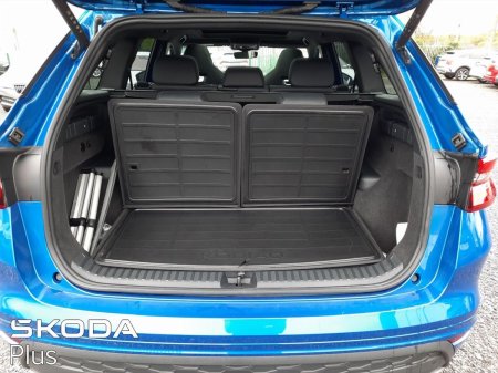 2025 Skoda Kodiaq - photo 10