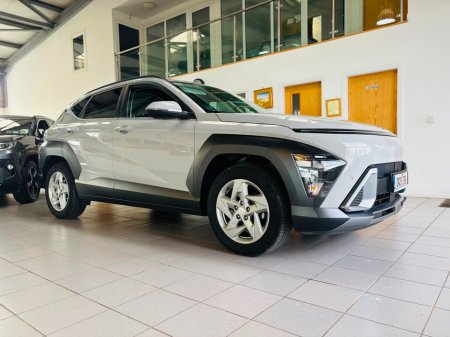 2024 Hyundai KONA - photo 14