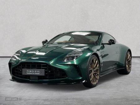 2026 Aston Martin Vantage - photo 14