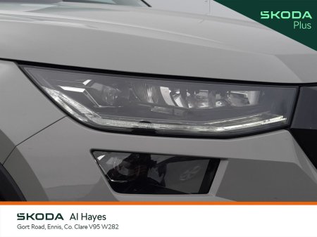 2022 Skoda Kodiaq - photo 15