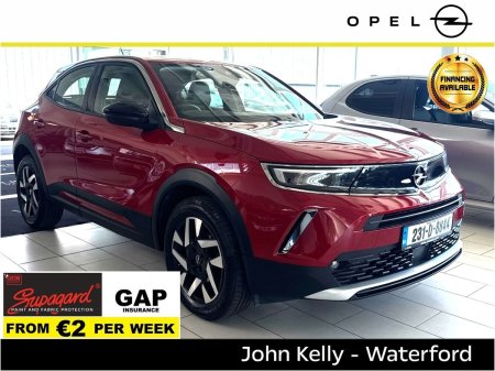 2023 Opel Mokka Elite 1.2i (130PS) S/S