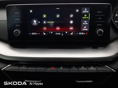 2021 Skoda Octavia - photo 8