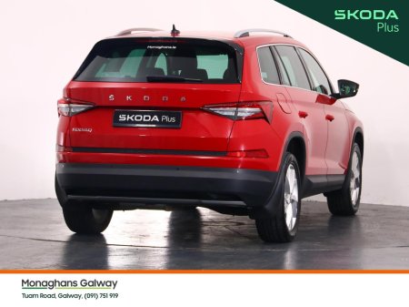 2023 Skoda Kodiaq - photo 3