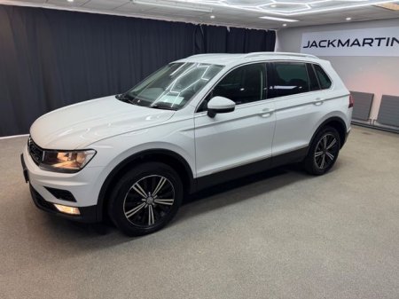 2017 Volkswagen Tiguan - photo 5