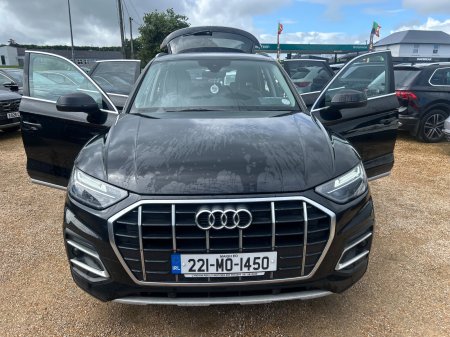 2022 Audi Q5 - photo 15