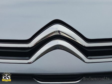2020 Citroen C5 Aircross - photo 29