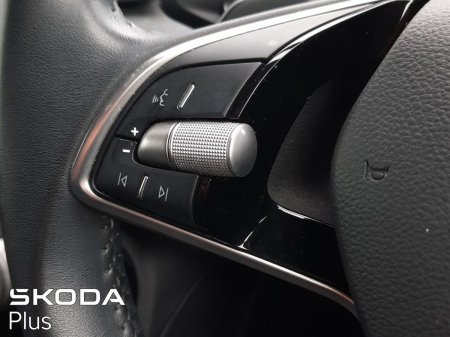 2024 Skoda Kodiaq - photo 23