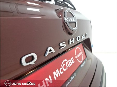 2023 Nissan Qashqai - photo 45