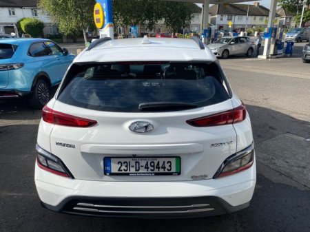 2023 Hyundai KONA - photo 14