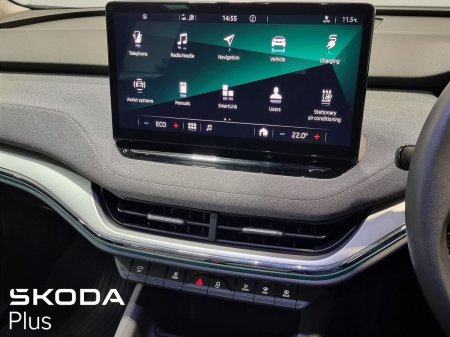 2024 Skoda Enyaq - photo 17