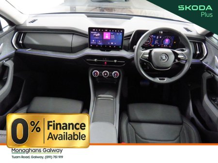 2024 Skoda Kodiaq - photo 23