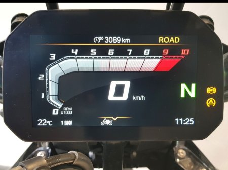 2025 BMW R 1300 GS - photo 17