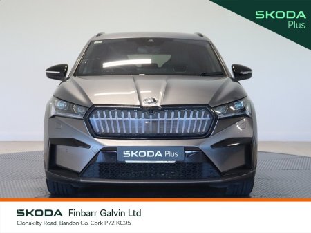 2023 Skoda Enyaq - photo 12