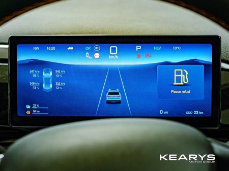 2026 BYD SEALION 5 - photo 31