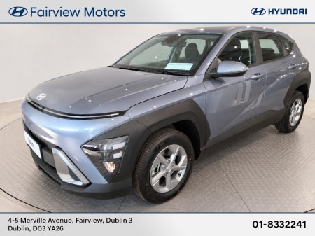 2026 Hyundai KONA - photo 4
