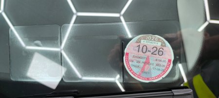 2023 Dacia Sandero - photo 18