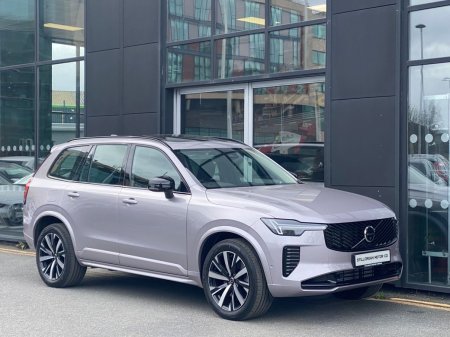 2026 Volvo XC90 - photo 3