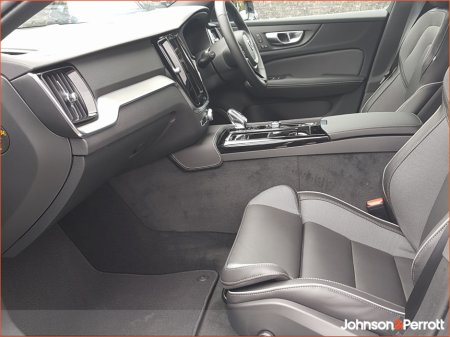 2026 Volvo V60 - photo 7