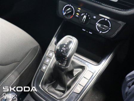 2026 Skoda Fabia - photo 24
