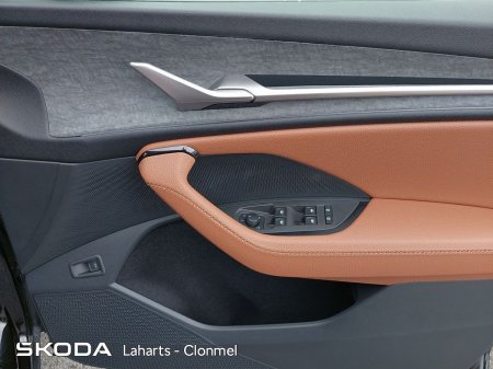 2026 Skoda Kodiaq - photo 65