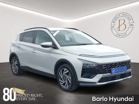 2026 Hyundai Bayon Executive 1.2i