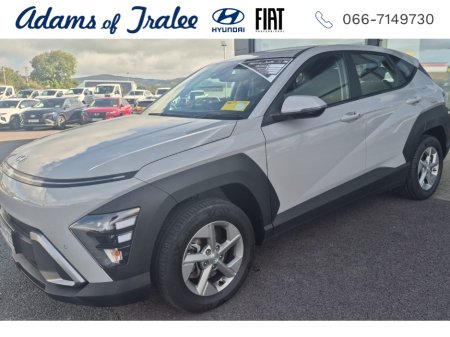 2026 Hyundai KONA - photo 3