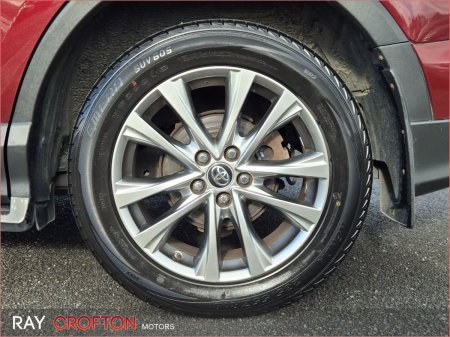 2016 Toyota RAV4 - photo 8