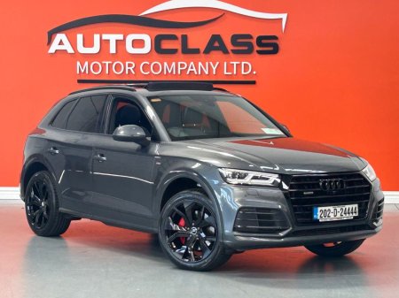 2020 Audi Q5 - photo 2