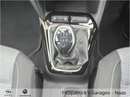 2024 Opel Corsa - photo 18