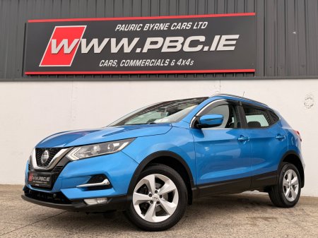 2020 Nissan Qashqai - photo 5