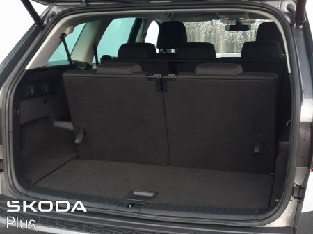 2024 Skoda Kodiaq - photo 8